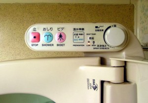 800px-Modern_japanese_toilet